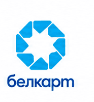 Белкарт